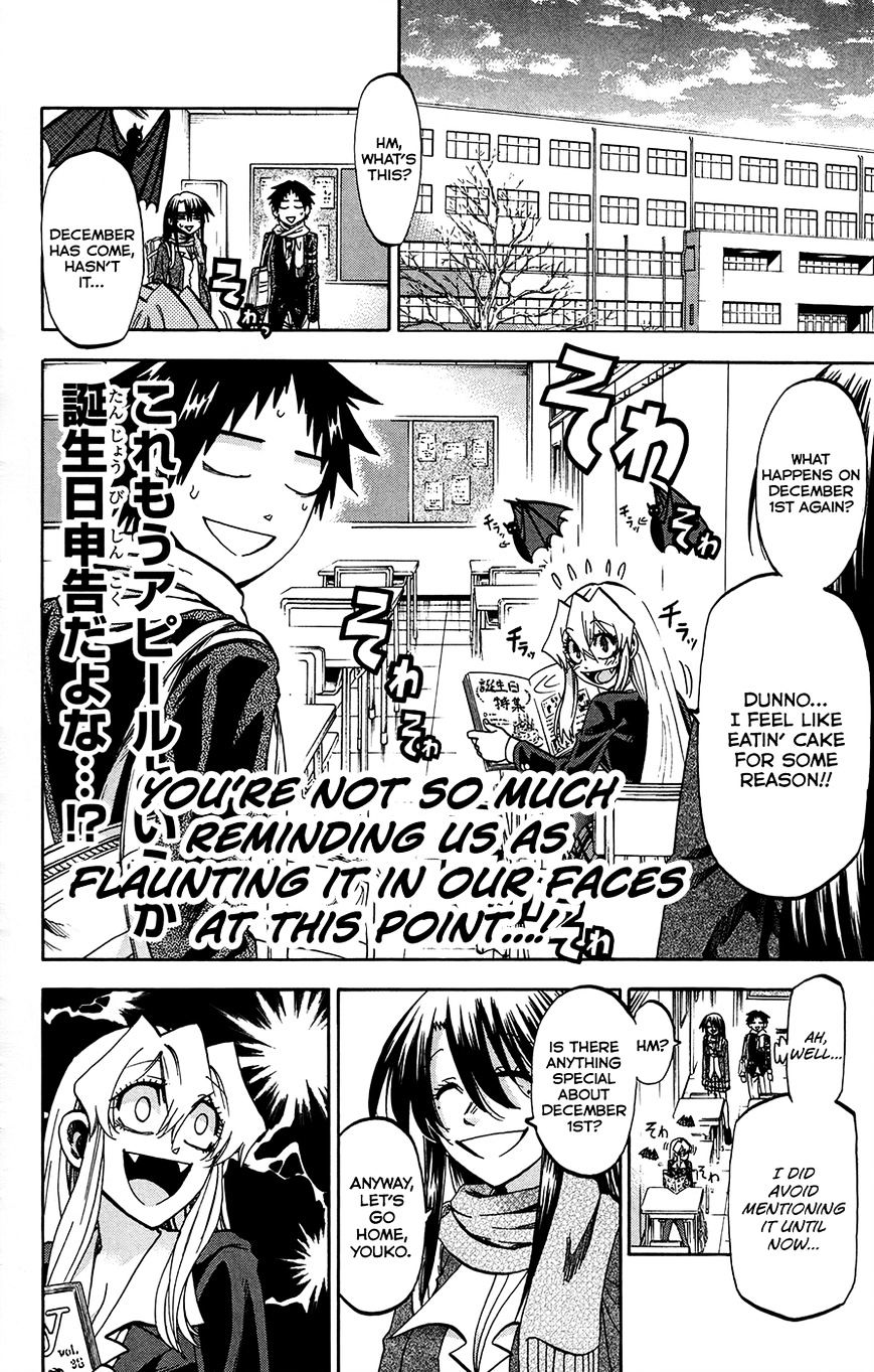 Jitsu Wa Watashi Wa Chapter 168 #4