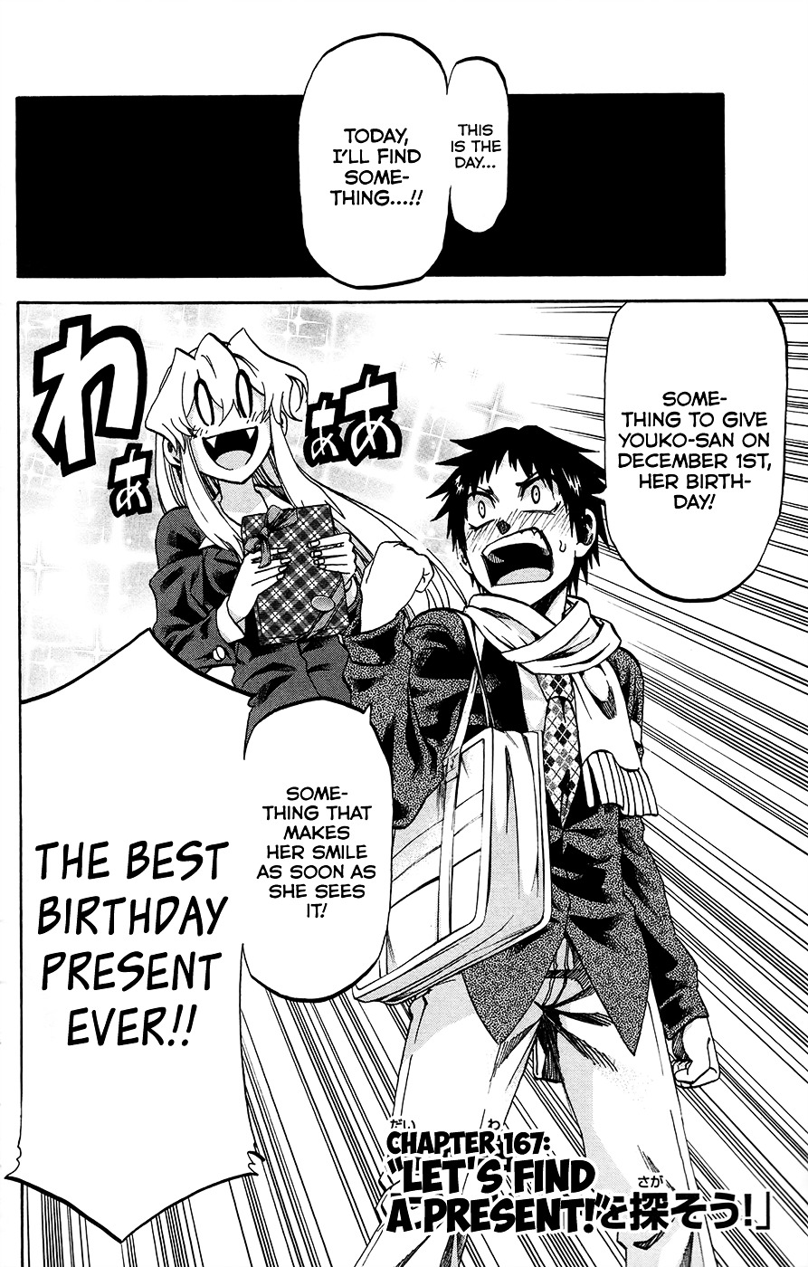 Jitsu Wa Watashi Wa Chapter 167 #4