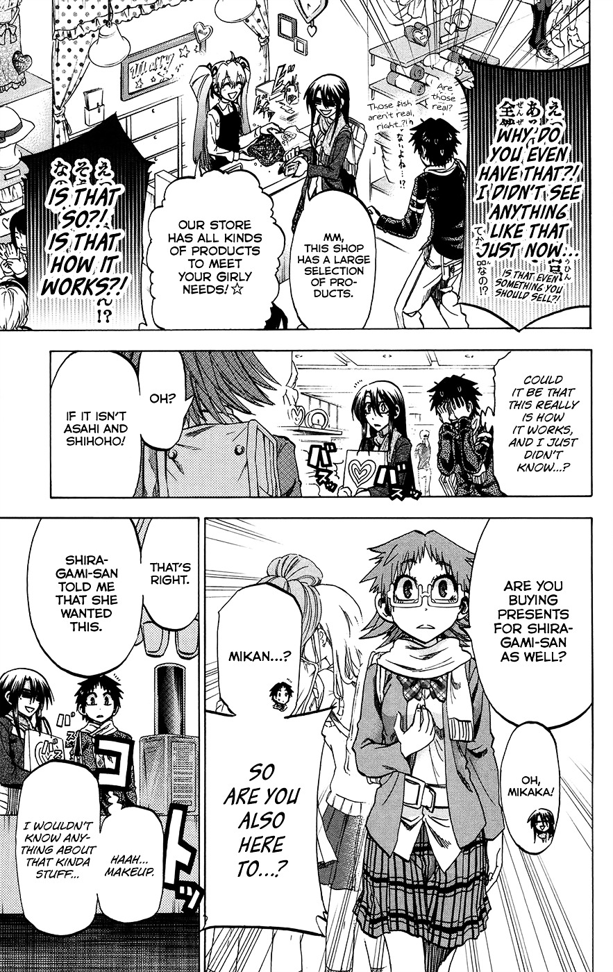 Jitsu Wa Watashi Wa Chapter 167 #13