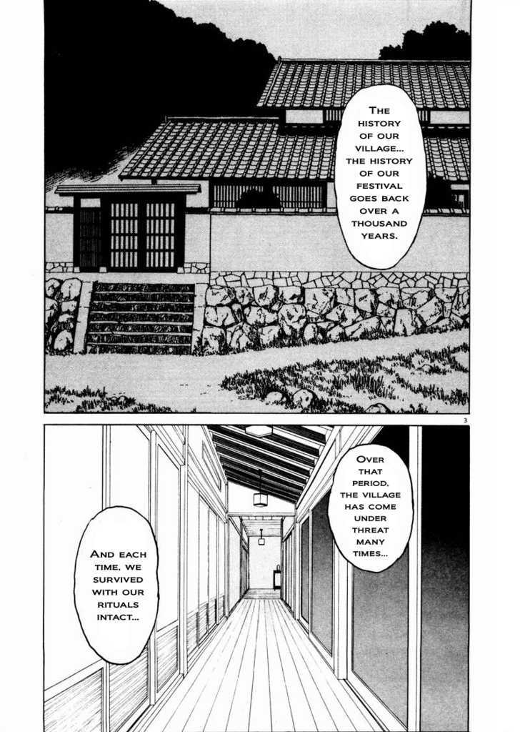 Tanabata No Kuni Chapter 14 #3