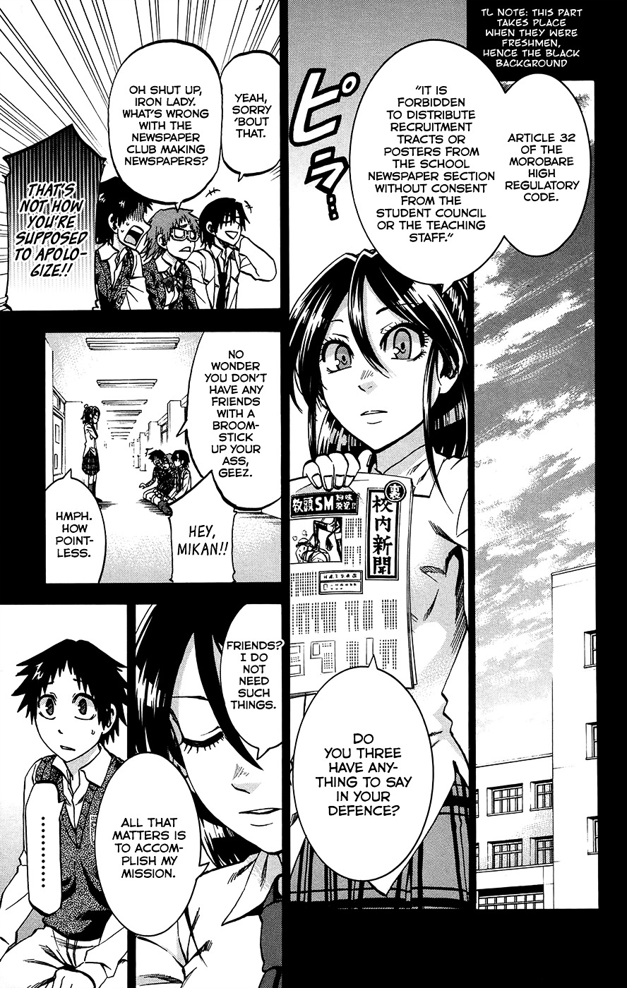 Jitsu Wa Watashi Wa Chapter 158 #3