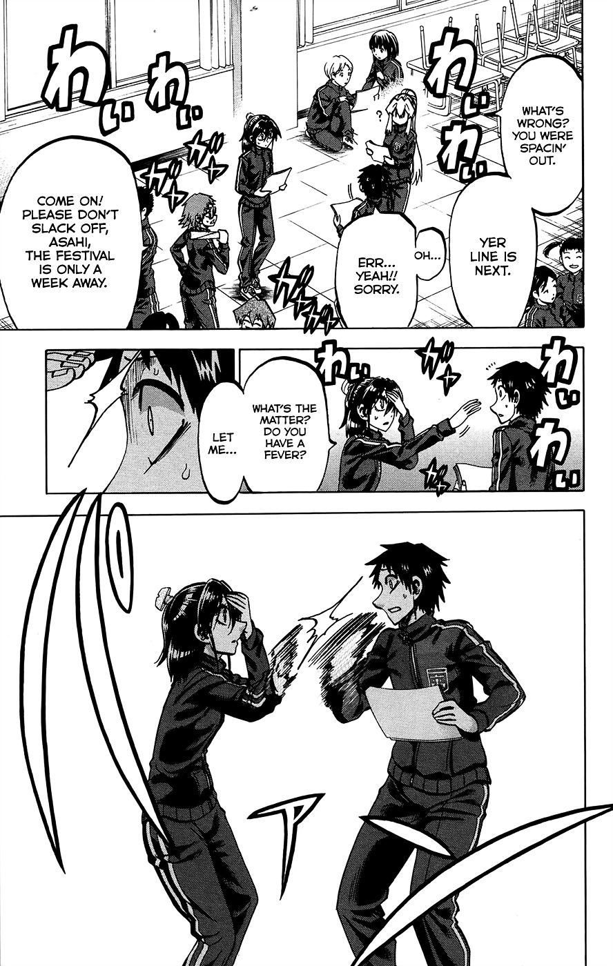 Jitsu Wa Watashi Wa Chapter 158 #15