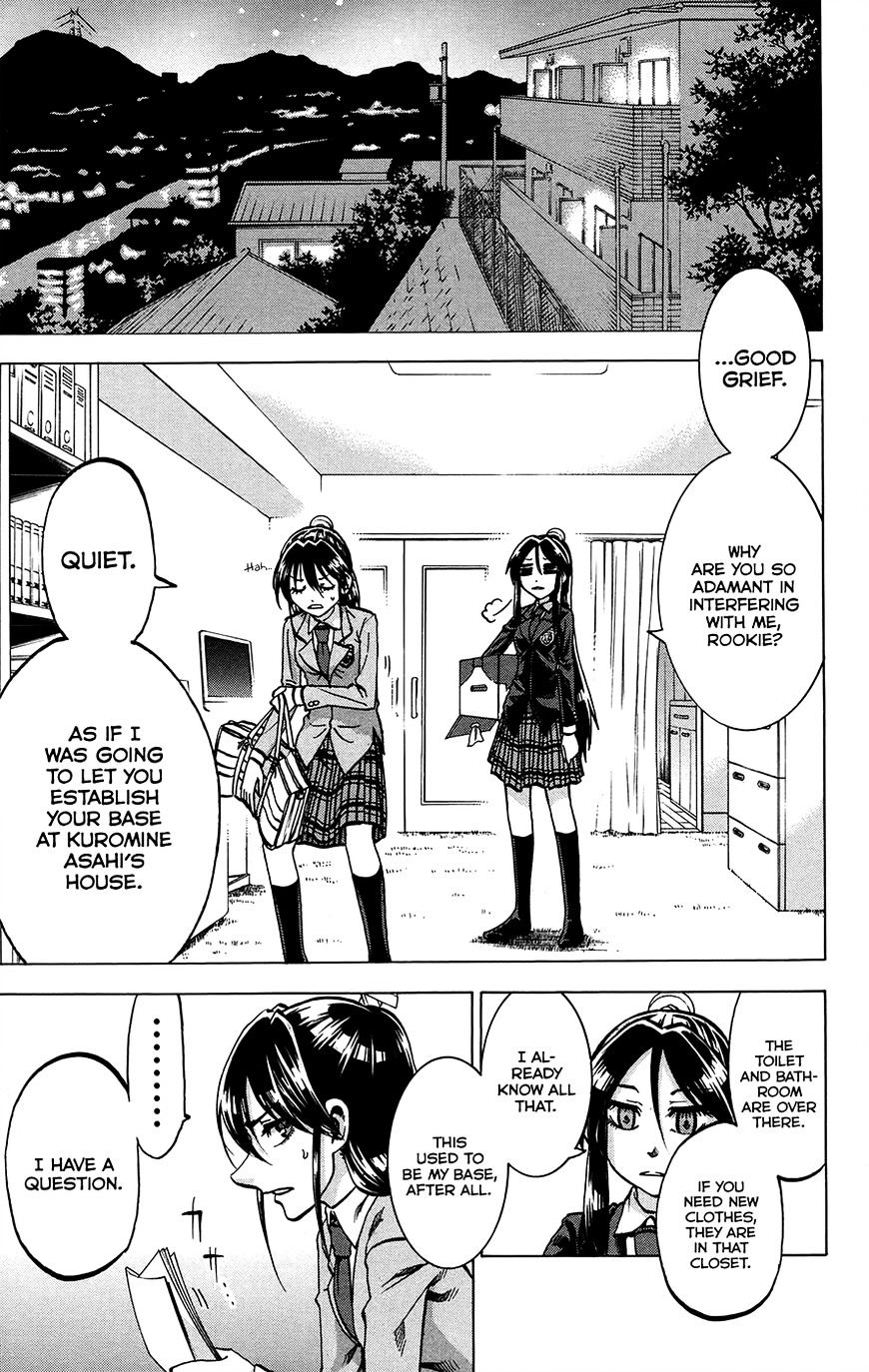 Jitsu Wa Watashi Wa Chapter 156 #15