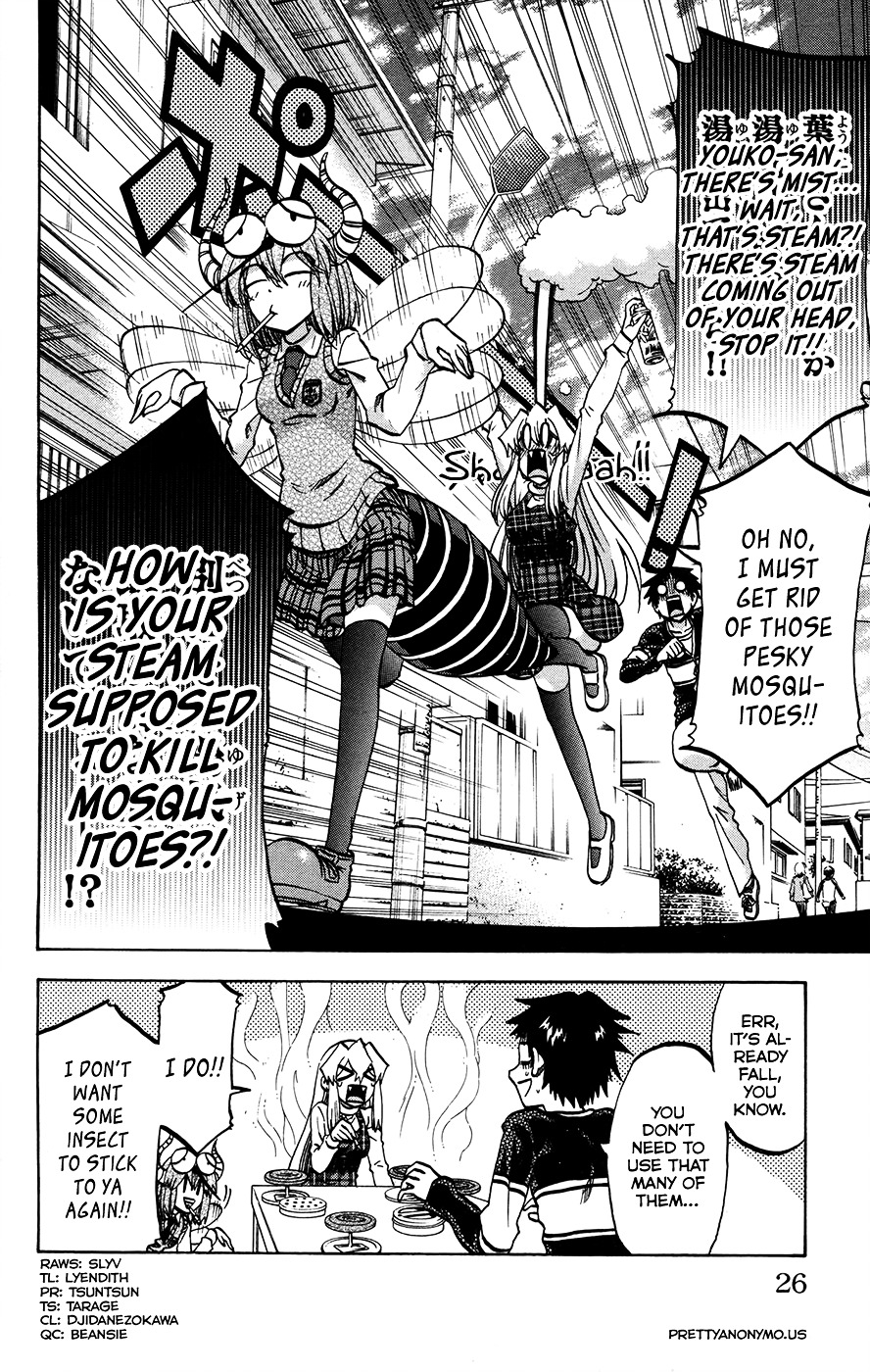 Jitsu Wa Watashi Wa Chapter 152 #26