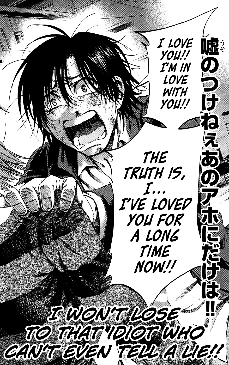 Jitsu Wa Watashi Wa Chapter 149 #10