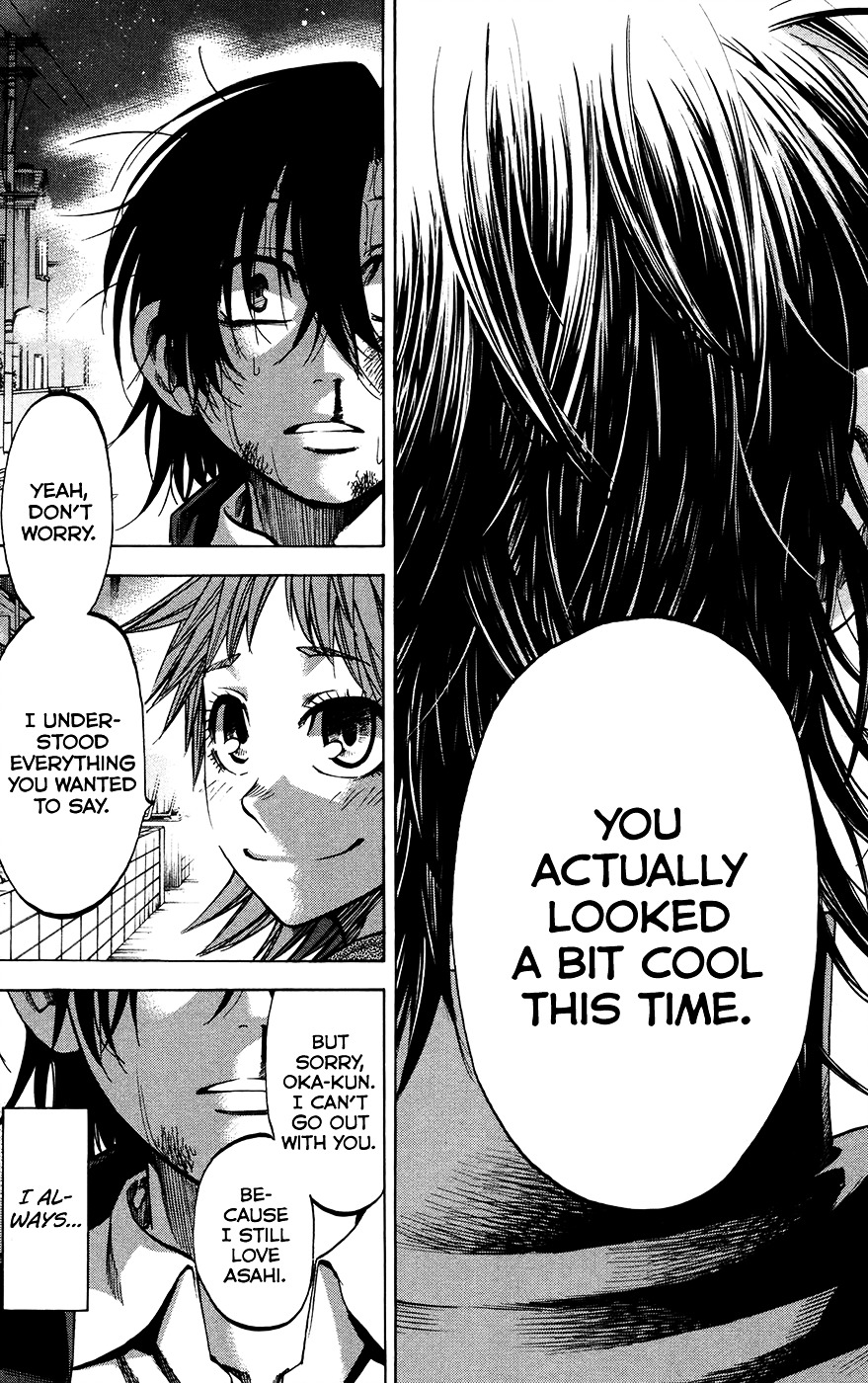 Jitsu Wa Watashi Wa Chapter 149 #17