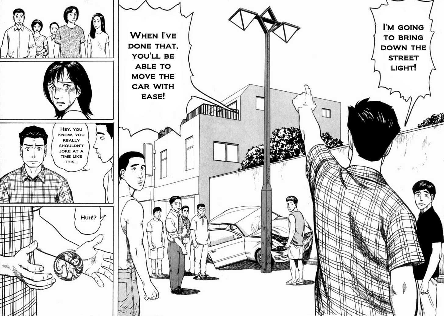 Tanabata No Kuni Chapter 13 #28