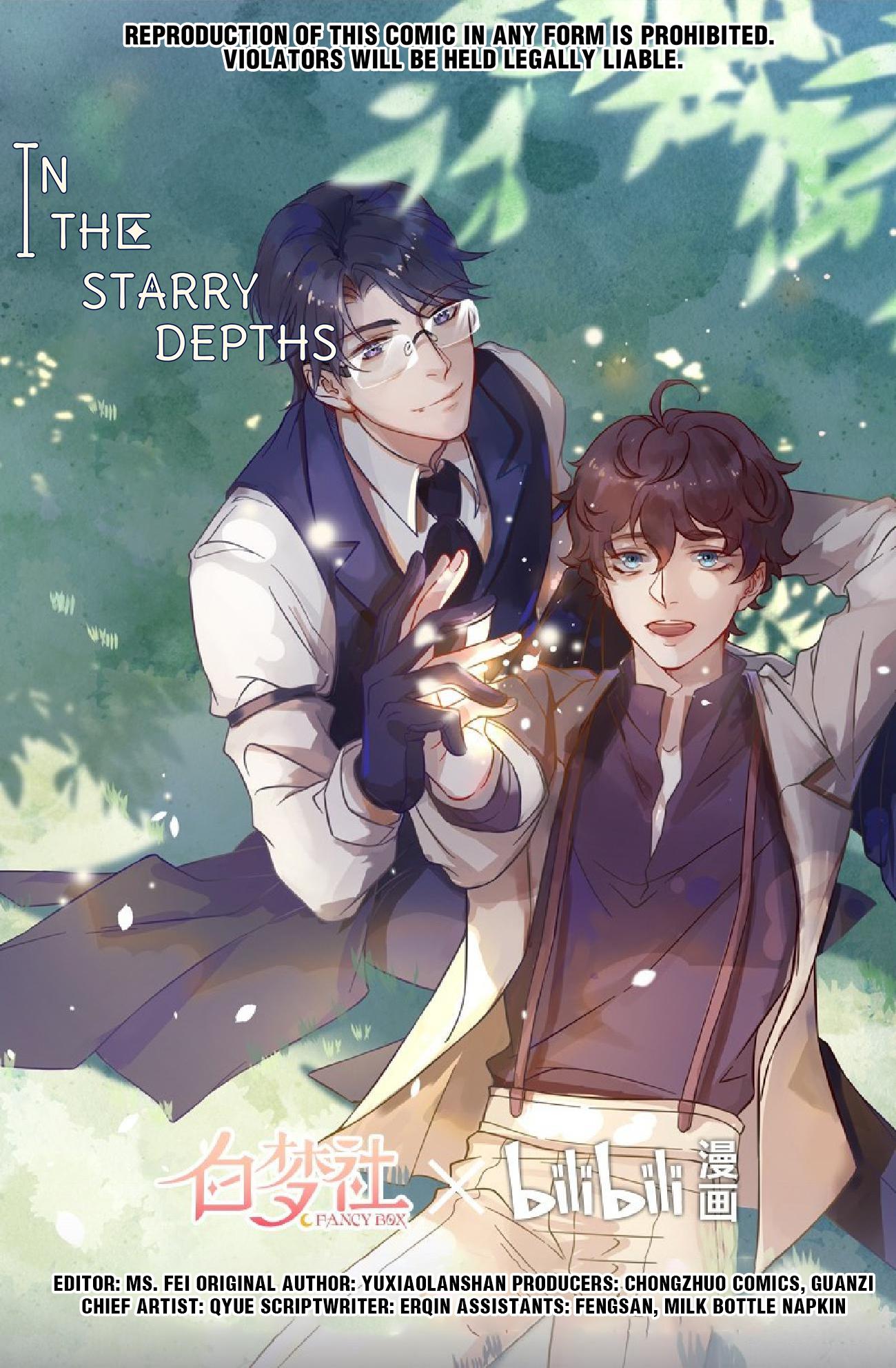 In The Starry Depths Chapter 23 #1