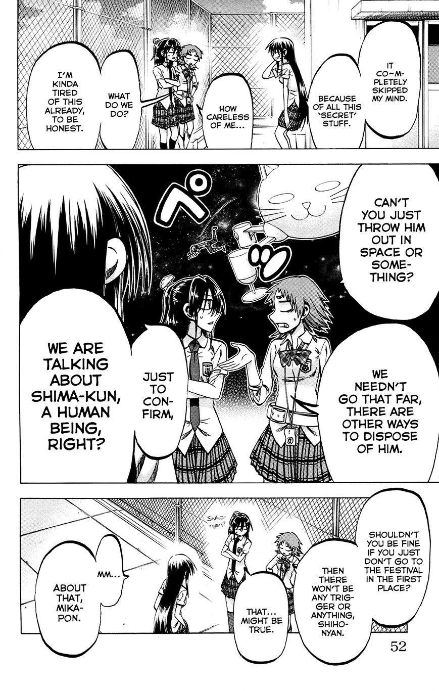 Jitsu Wa Watashi Wa Chapter 127 #6