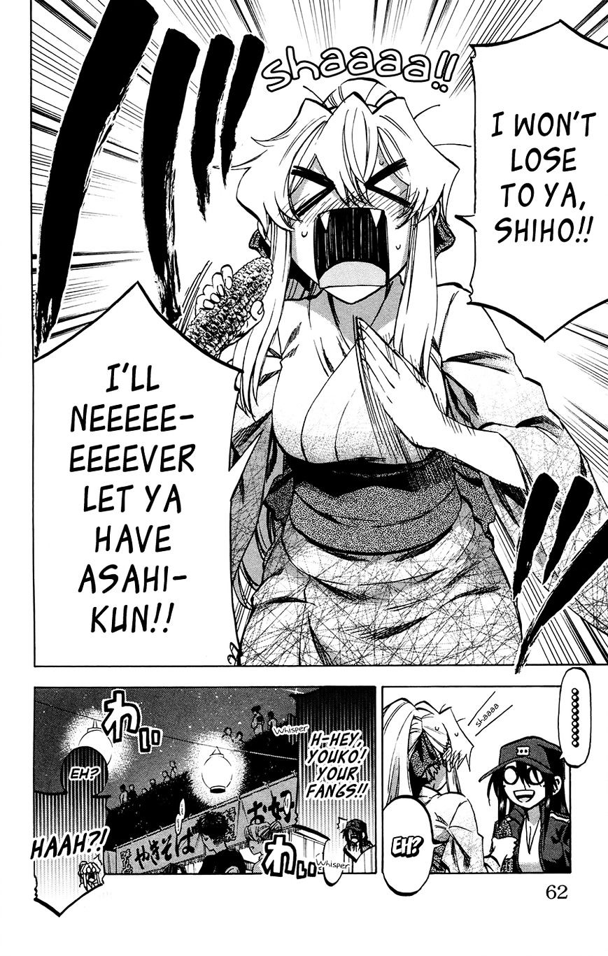 Jitsu Wa Watashi Wa Chapter 127 #16