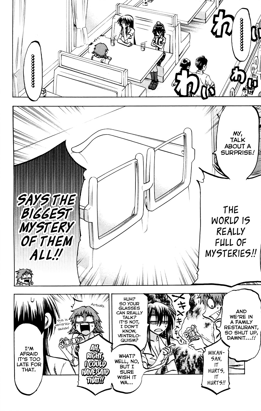 Jitsu Wa Watashi Wa Chapter 126 #7