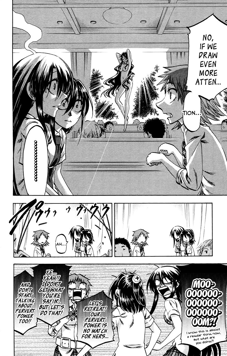 Jitsu Wa Watashi Wa Chapter 126 #13