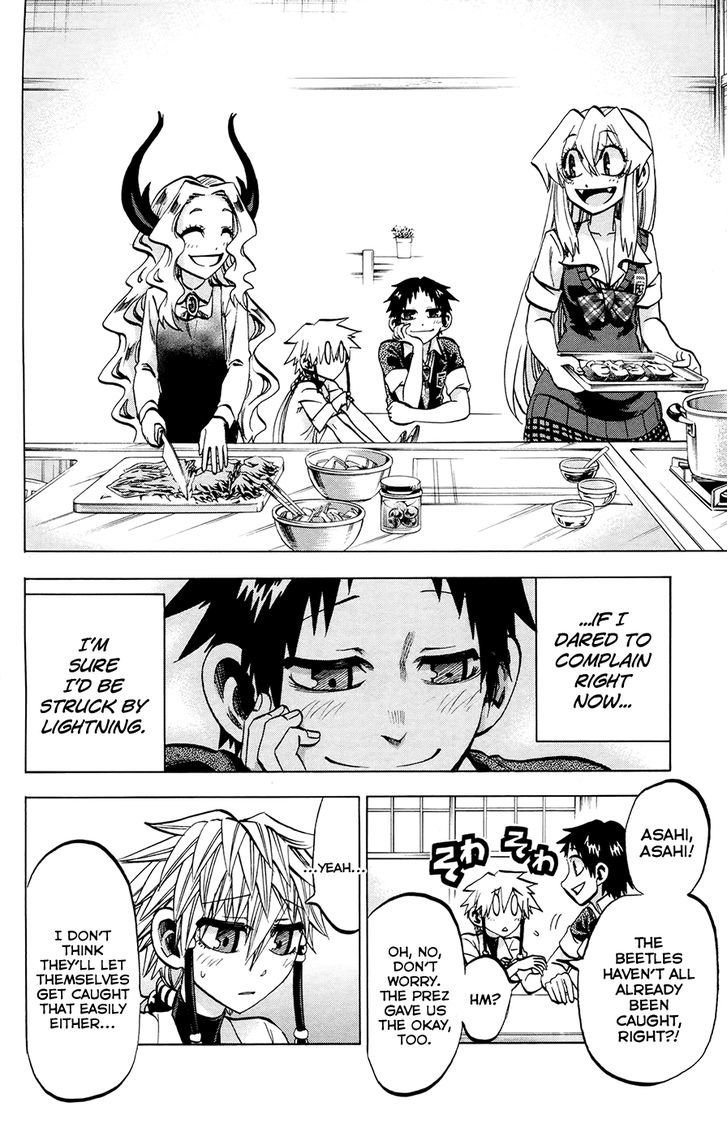 Jitsu Wa Watashi Wa Chapter 122 #8