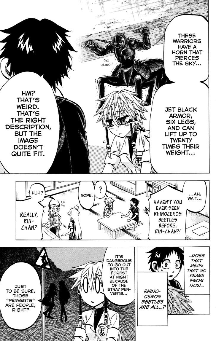 Jitsu Wa Watashi Wa Chapter 122 #9