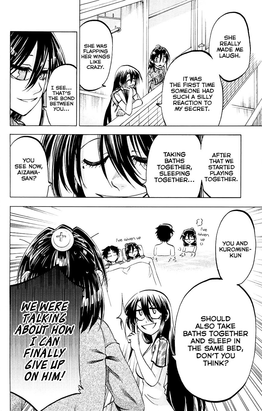 Jitsu Wa Watashi Wa Chapter 119 #8