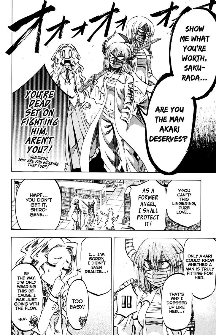 Jitsu Wa Watashi Wa Chapter 113 #8