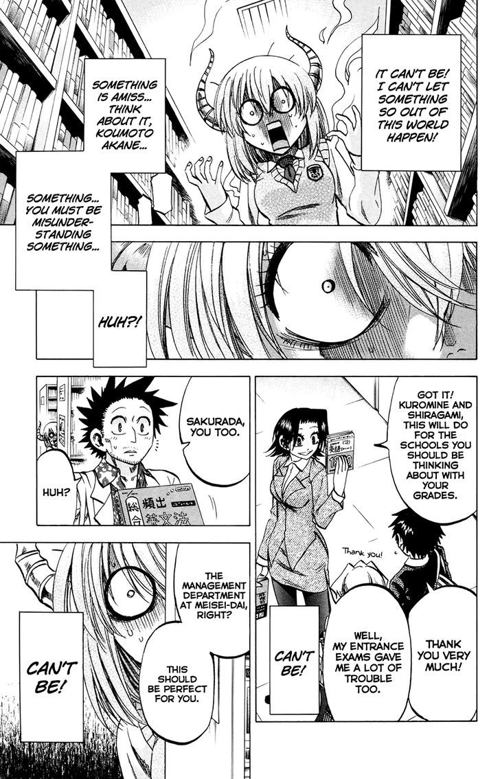 Jitsu Wa Watashi Wa Chapter 113 #15