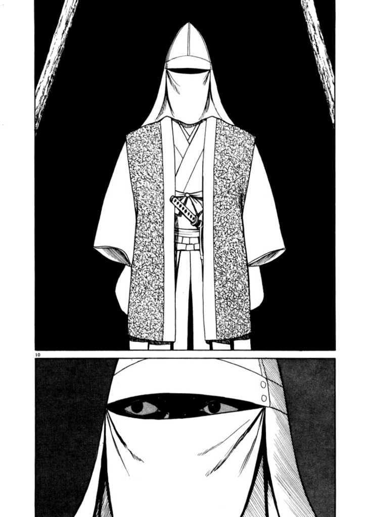 Tanabata No Kuni Chapter 8 #10