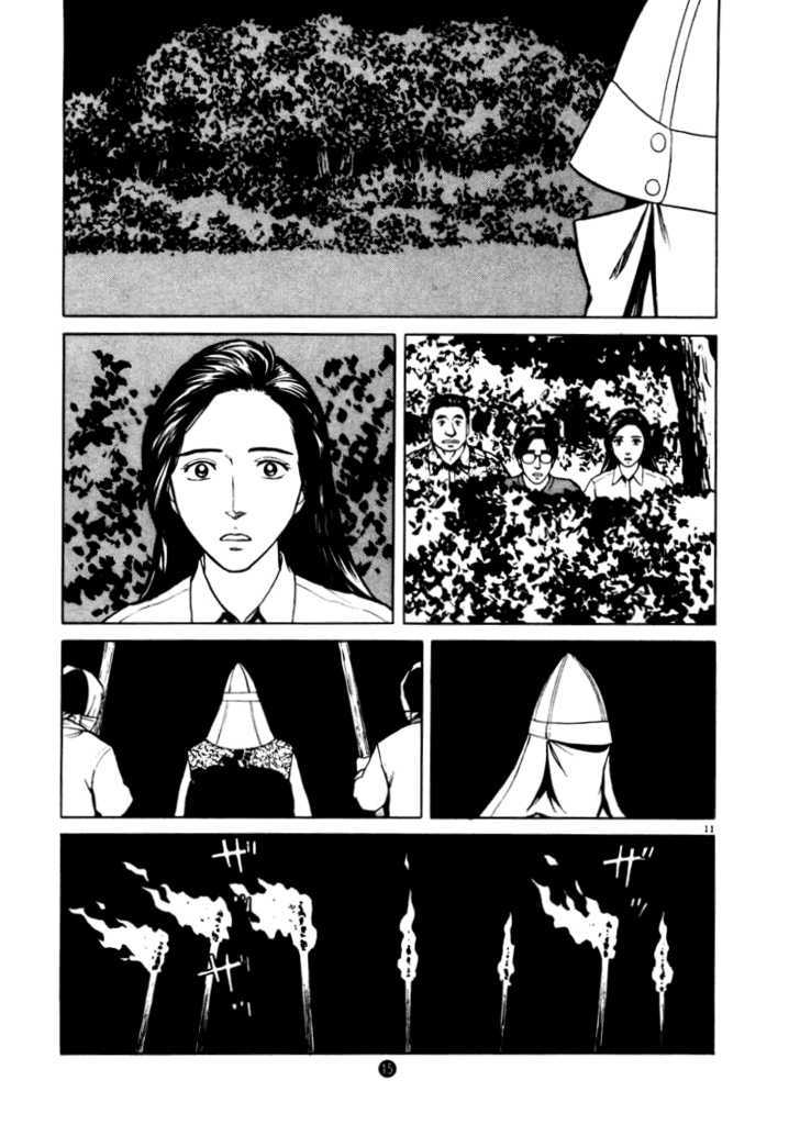 Tanabata No Kuni Chapter 8 #11