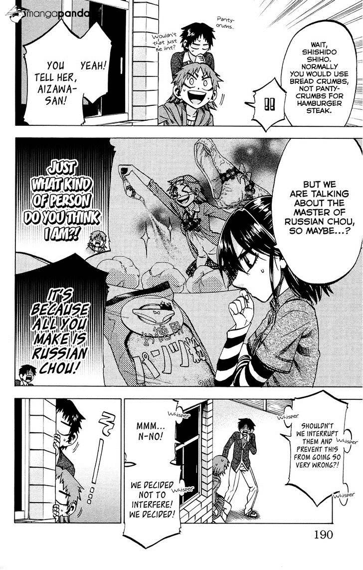 Jitsu Wa Watashi Wa Chapter 97 #17