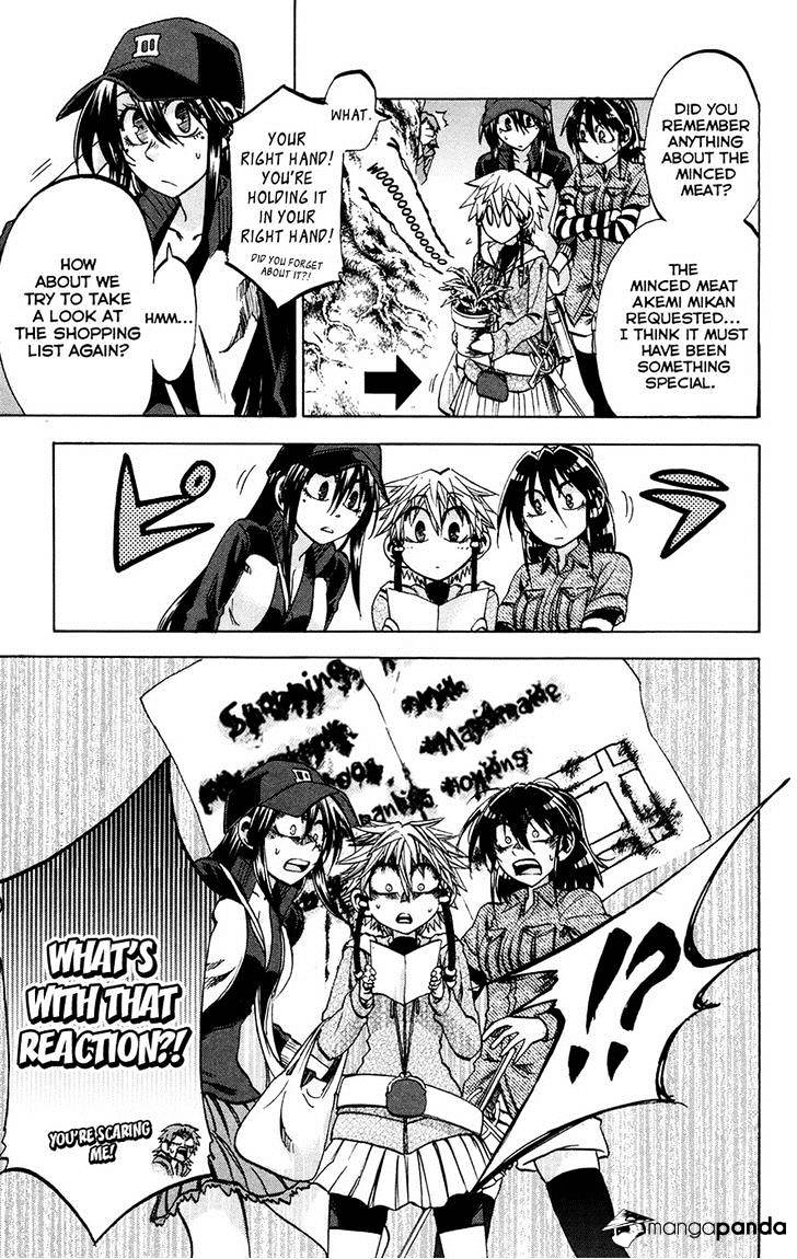 Jitsu Wa Watashi Wa Chapter 97 #20