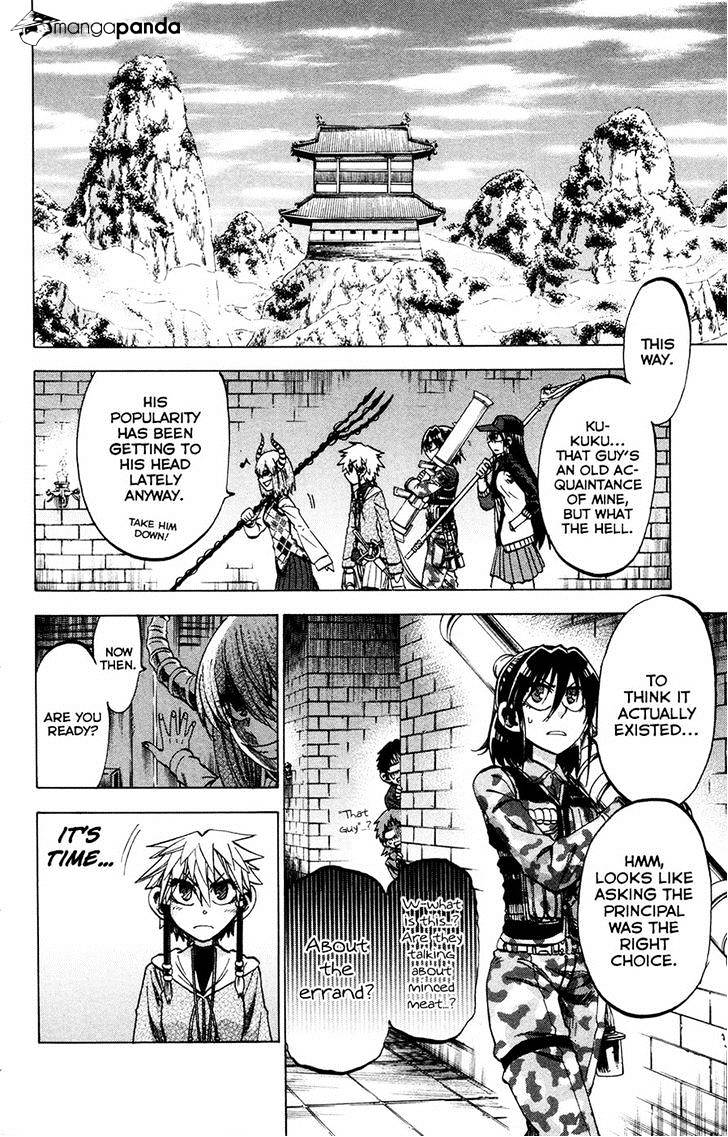 Jitsu Wa Watashi Wa Chapter 97 #21