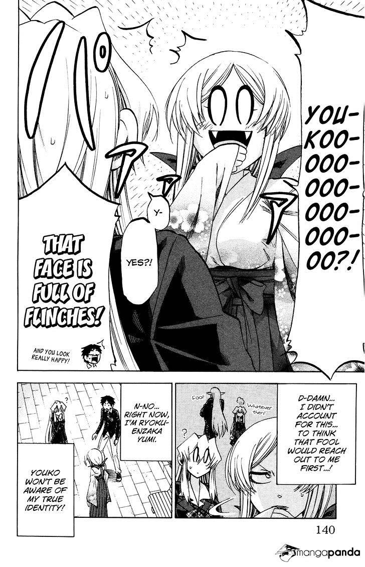 Jitsu Wa Watashi Wa Chapter 95 #8