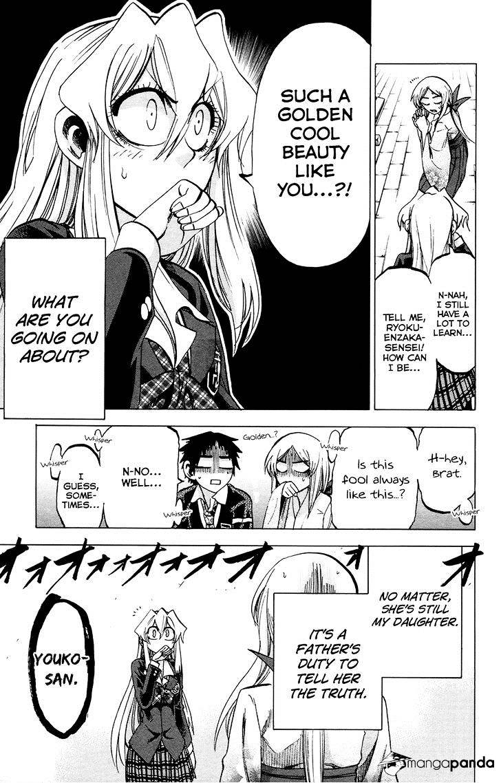 Jitsu Wa Watashi Wa Chapter 95 #11