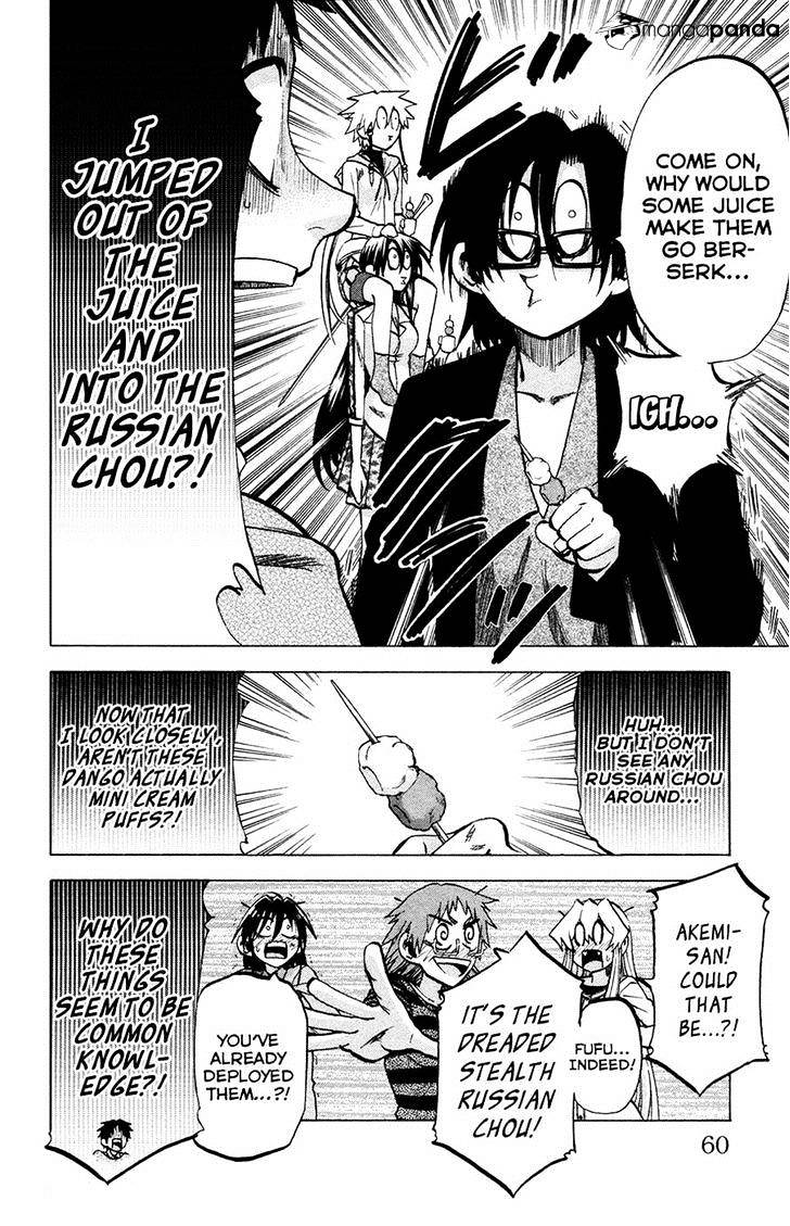 Jitsu Wa Watashi Wa Chapter 91 #12