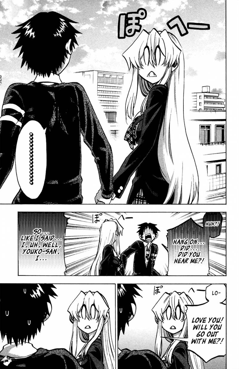 Jitsu Wa Watashi Wa Chapter 86 #4