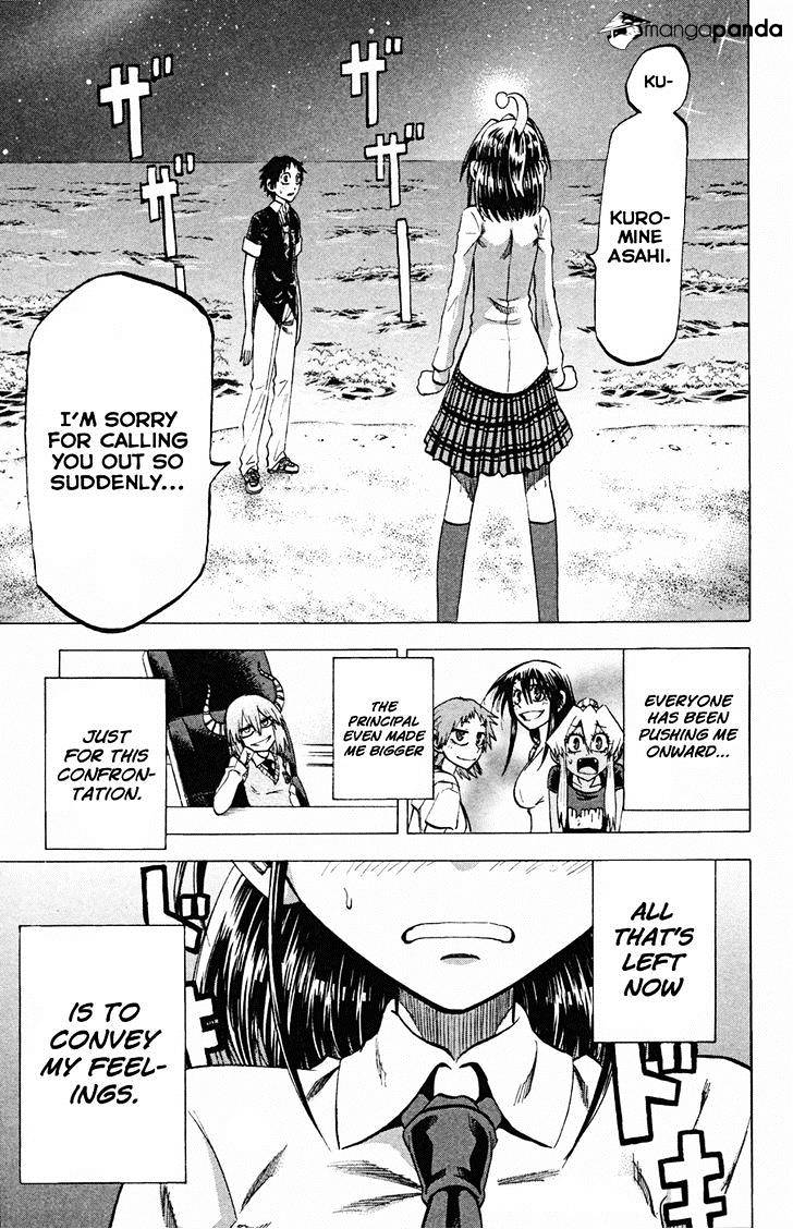 Jitsu Wa Watashi Wa Chapter 80 #1