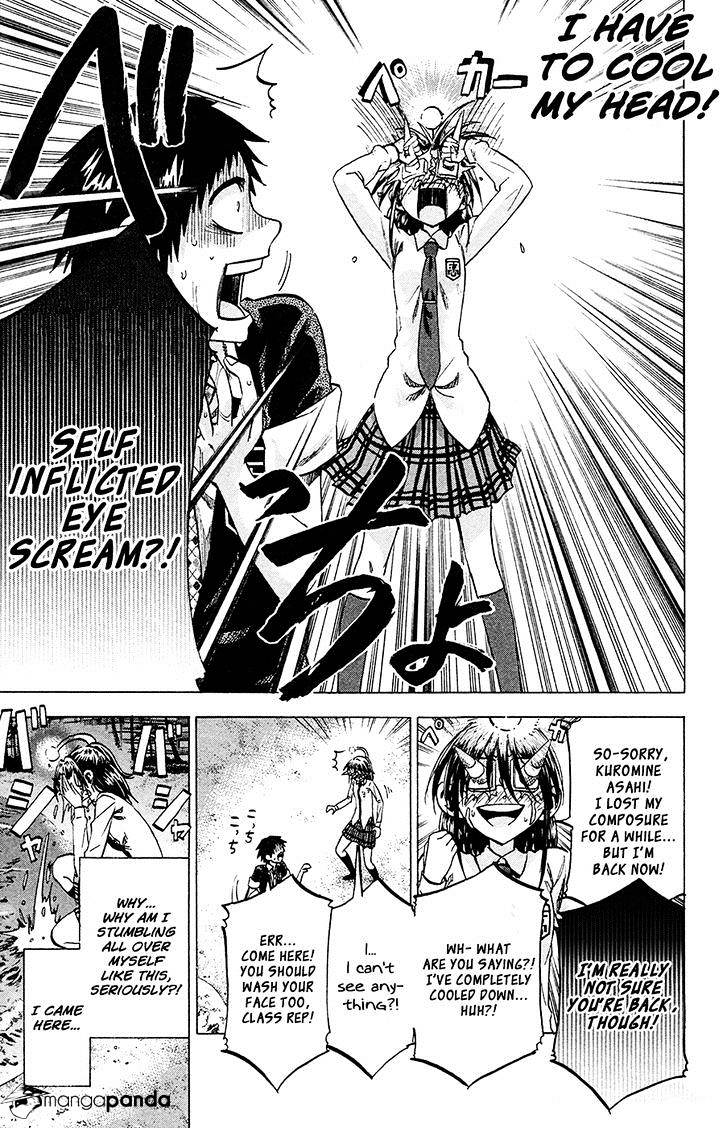 Jitsu Wa Watashi Wa Chapter 80 #5