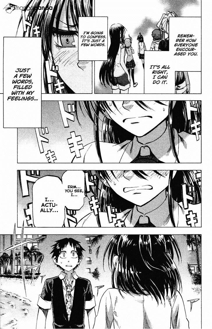 Jitsu Wa Watashi Wa Chapter 80 #7