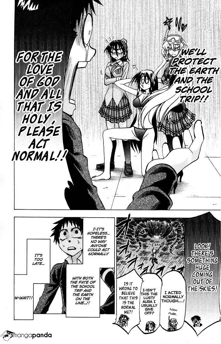 Jitsu Wa Watashi Wa Chapter 75 #16