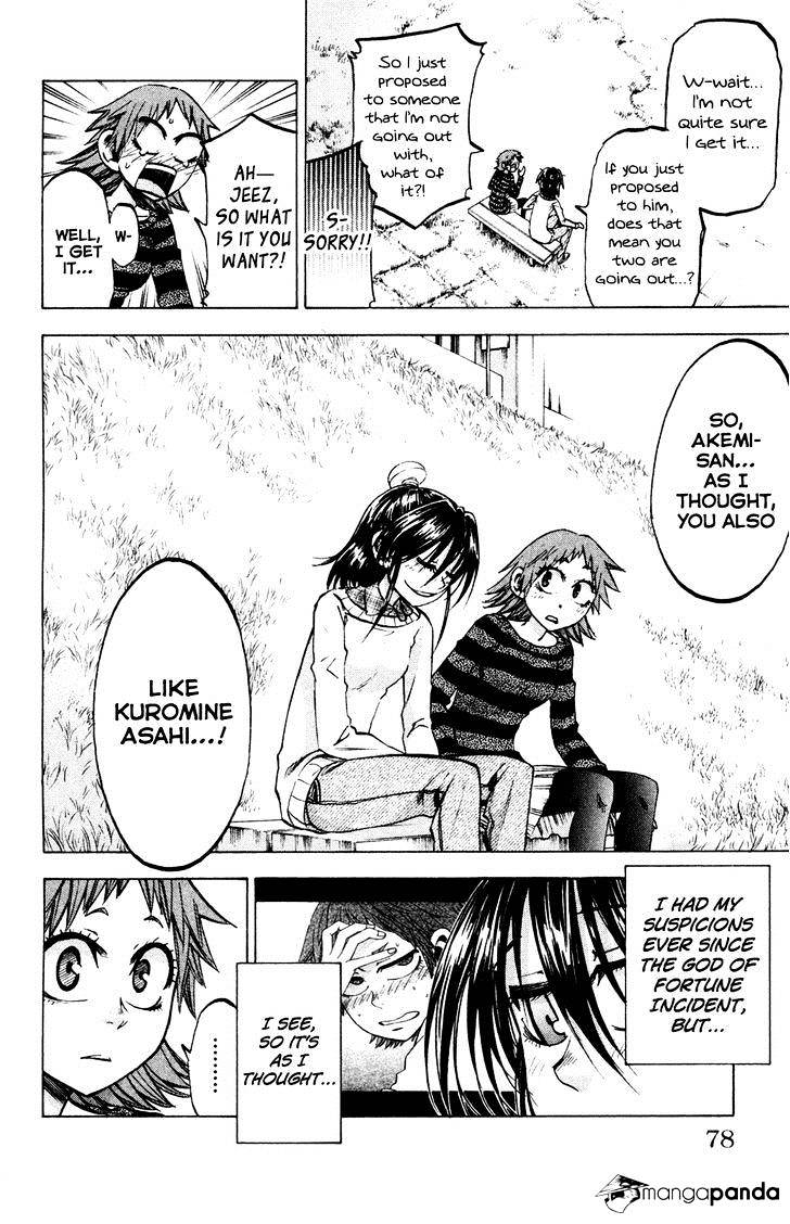 Jitsu Wa Watashi Wa Chapter 74 #7