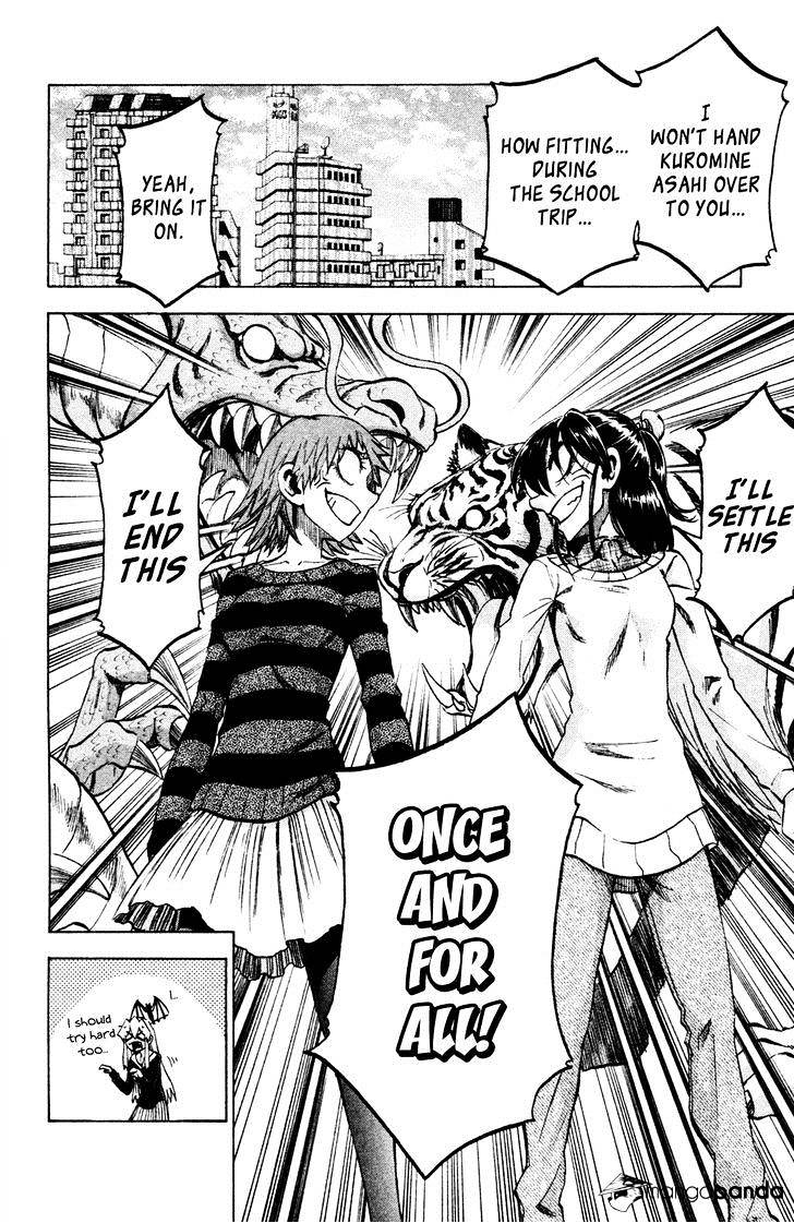 Jitsu Wa Watashi Wa Chapter 74 #21