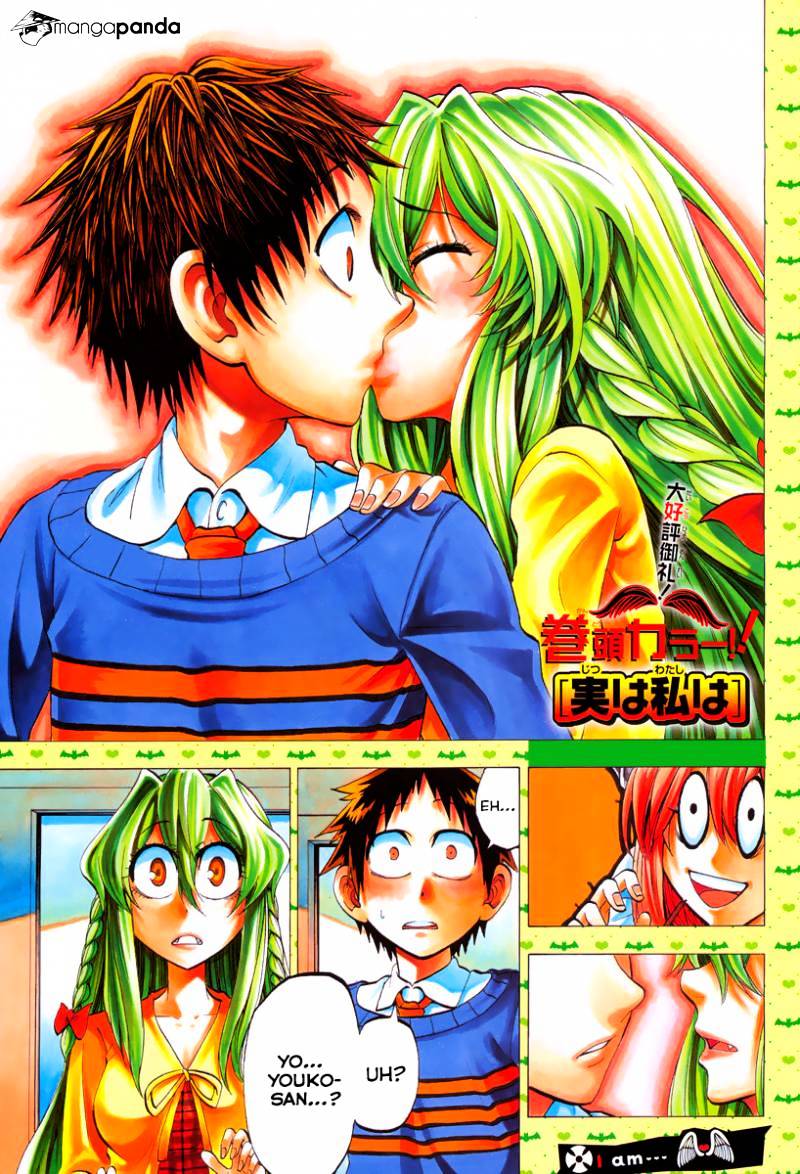 Jitsu Wa Watashi Wa Chapter 71 #3