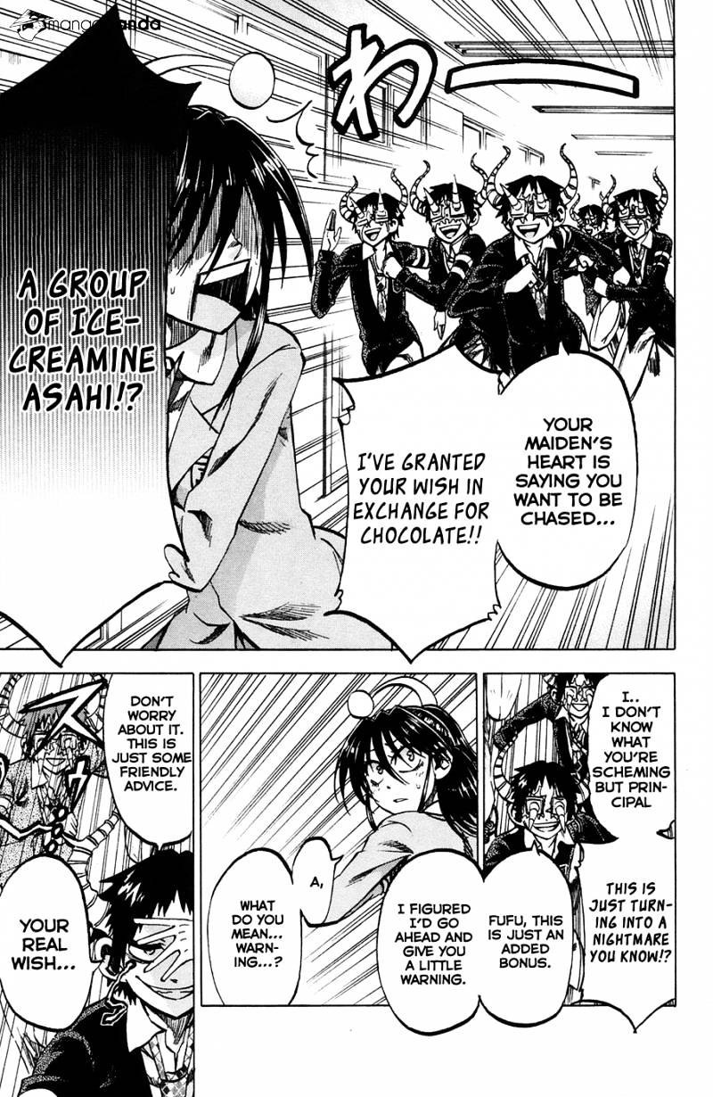 Jitsu Wa Watashi Wa Chapter 67 #14