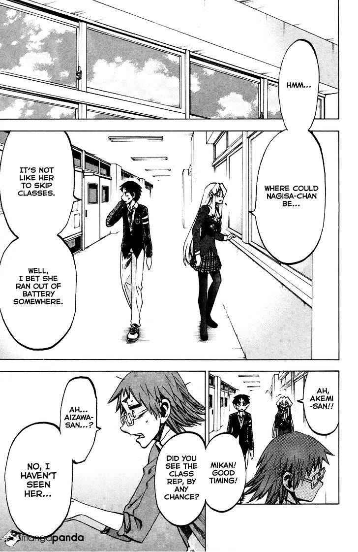 Jitsu Wa Watashi Wa Chapter 66 #2