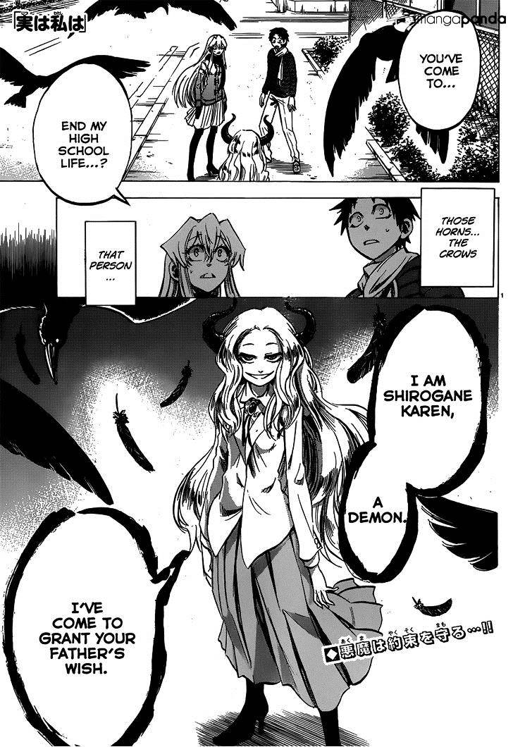 Jitsu Wa Watashi Wa Chapter 60 #2