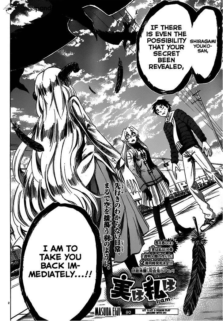 Jitsu Wa Watashi Wa Chapter 60 #3