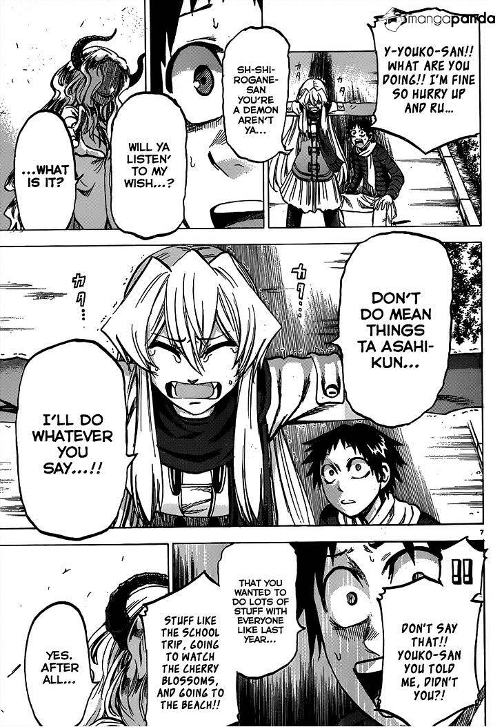 Jitsu Wa Watashi Wa Chapter 60 #8