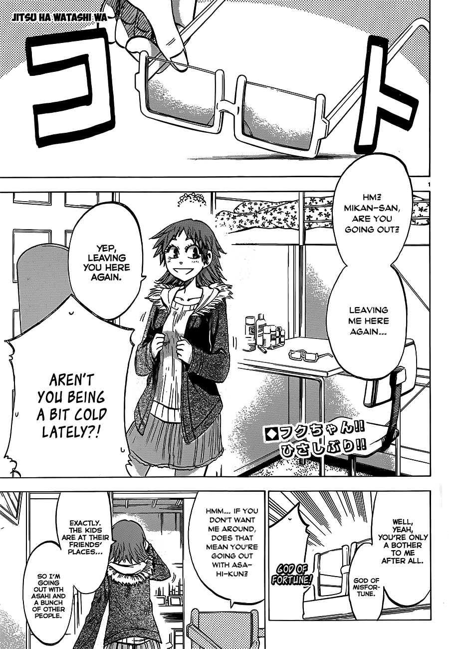 Jitsu Wa Watashi Wa Chapter 59 #1