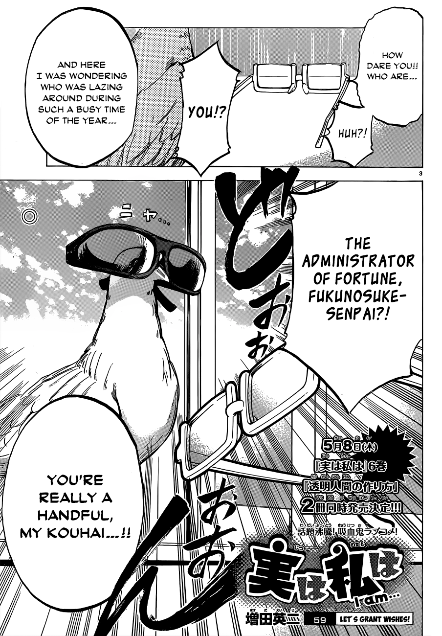 Jitsu Wa Watashi Wa Chapter 59 #3