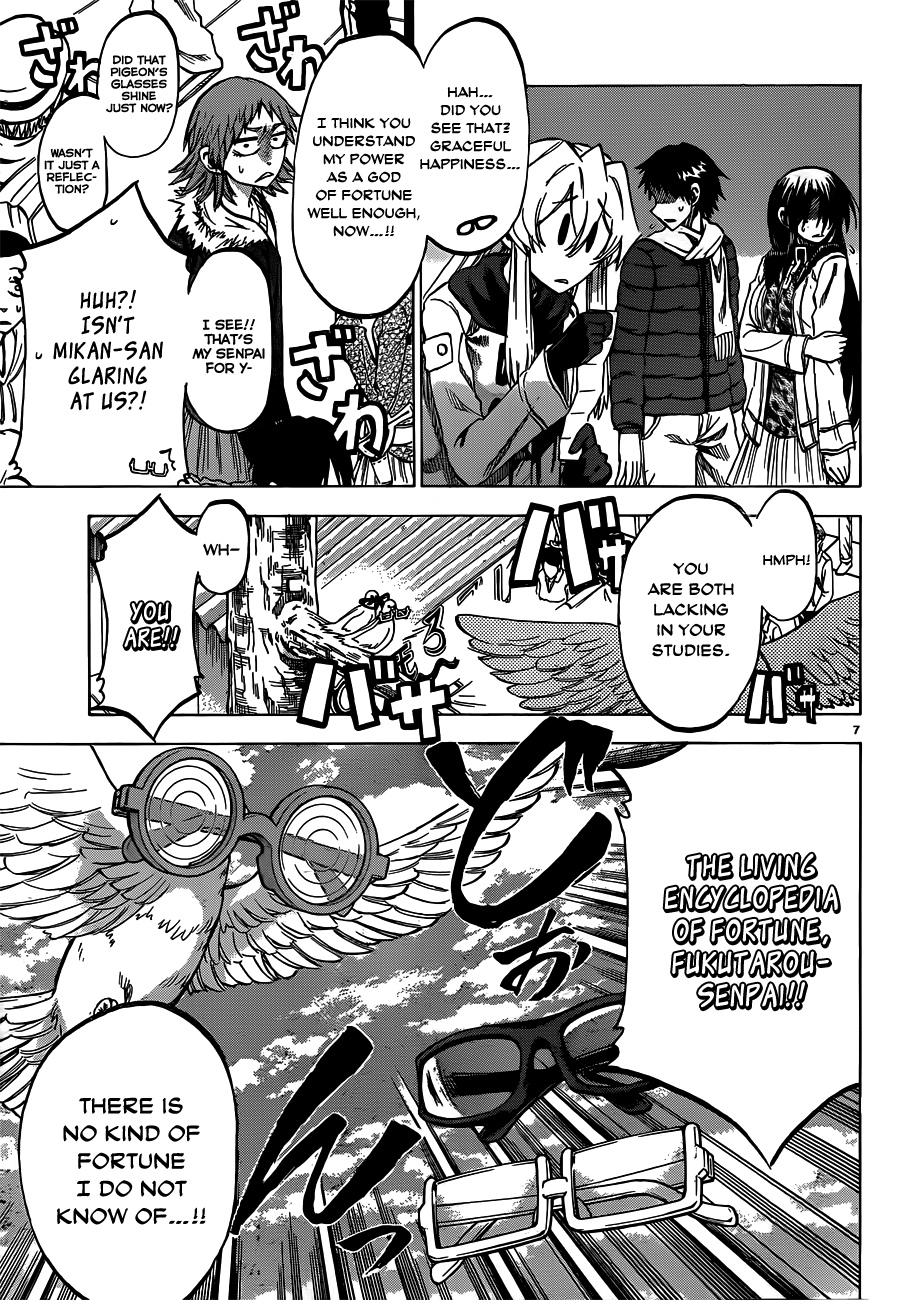 Jitsu Wa Watashi Wa Chapter 59 #7