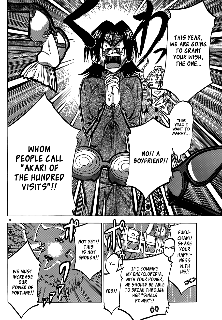 Jitsu Wa Watashi Wa Chapter 59 #12