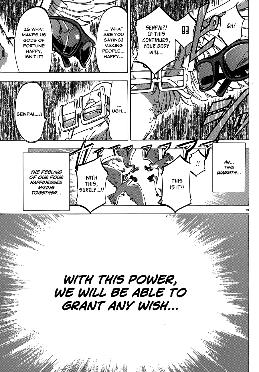 Jitsu Wa Watashi Wa Chapter 59 #13