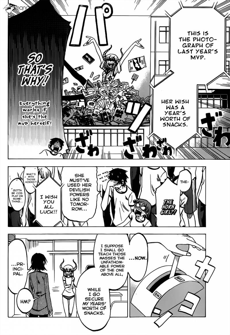 Jitsu Wa Watashi Wa Chapter 37 #15