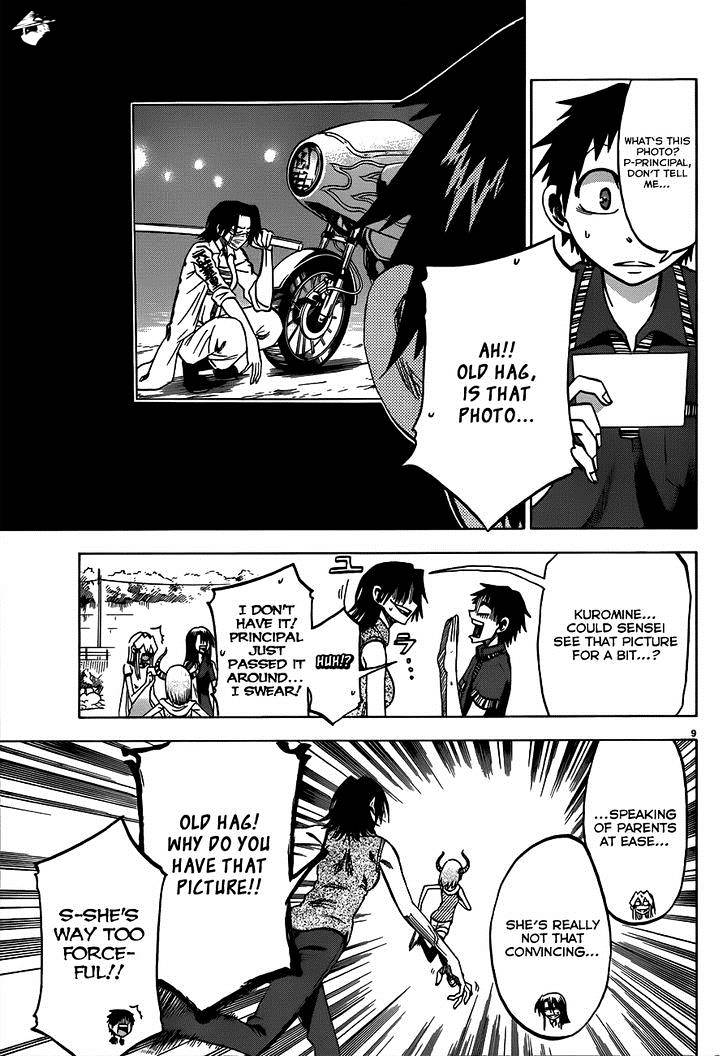 Jitsu Wa Watashi Wa Chapter 33 #12