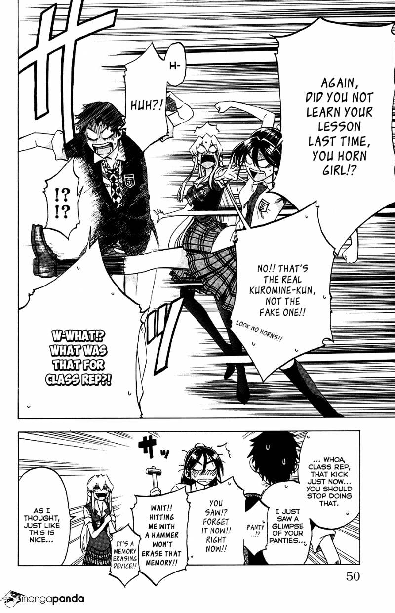 Jitsu Wa Watashi Wa Chapter 27 #23